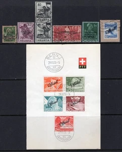 Switzerland 1940's Small Group of Used Official Stamps - Bild 1 von 1