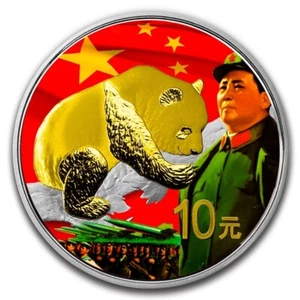 2016 CHINESE PANDA MAO ZEDONG COLORED 30 GRAMS SILVER COIN 24KT GOLD GILDED 2016 - Foto 1 di 8