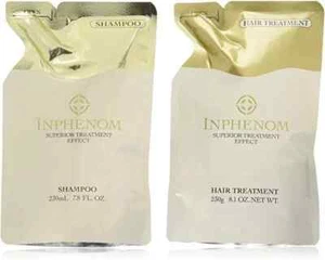 MILBON Inphenom Shampoo 230ml & Treatment 230g Refill Set - Picture 1 of 1