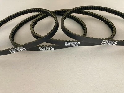 Honda Elite 50/Aero 50 transmisión por correa 23100-GG2-751. 641x15,5x30. NB50, SE50, SA50 Foto 1 de 4