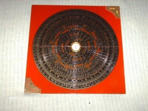 großer chinesischer Bagua Kompass Feng Shui 26 cm breit - Bild 1 von 5