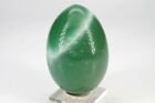 Œuf  Aventurine, Brésil, 136 gr/ 5.8x4cm / circonférence: 13cm