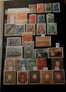 Russia 1917- 1946 MNH,  MH stamps    (1026) - Picture 1 of 2