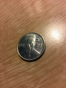1989 100 Won South Korea Coin used condition - Picture 1 of 2