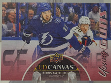 2021-22 Upper Deck Series Two UD Canvas Young Guns Card #C213 - Boris Katchouk