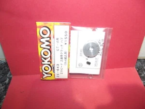 Yokomo Second Gear Clutch Hub For 2nd Speed ze643 - Picture 1 of 6
