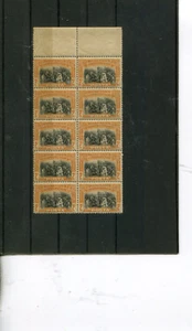 Rumänien -  Nr. 196 ** - 10-er Block  ( 27791 ) - Bild 1 von 1