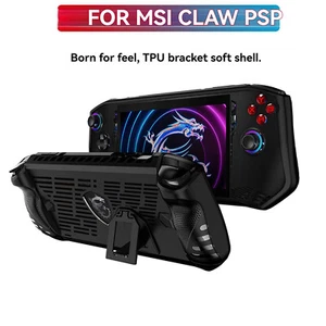 Soft TPU Protective Case Cover Shell for MSI CLAW Handheld Gaming Console Case - Picture 1 of 8