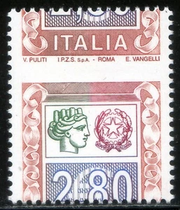 Repubblica Italiana 2004 n. 2739 ** varietà (m2387) - Picture 1 of 2