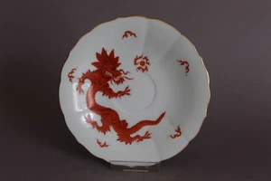 Meissen Mingdrache Rot Untertasse für Espresso Mokkatasse - Picture 1 of 5