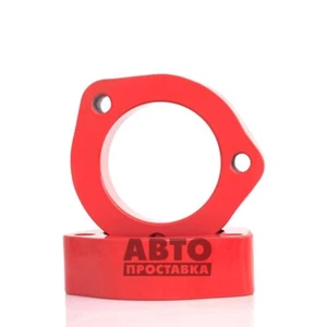 Rear strut spacers (lift kit) 40 mm Toyota Highlander (1001-15-046/40) - Picture 1 of 6