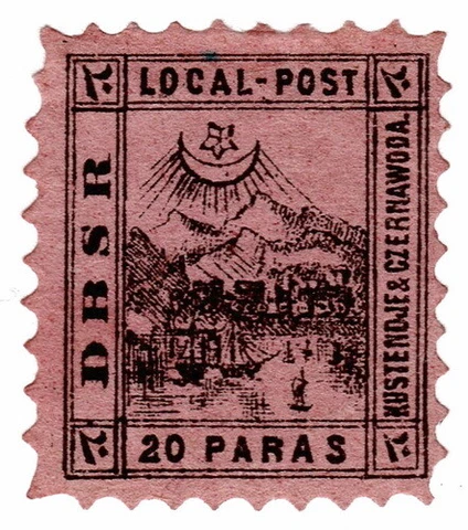 (I.B) Turkey Local Post : DBSR Danube Local Post 20pa Cover