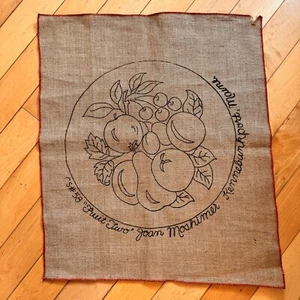 Vintage Joan Moshimer Burlap Hook Rug #CS58 Fruit Two Printed Canvas - Picture 1 of 4