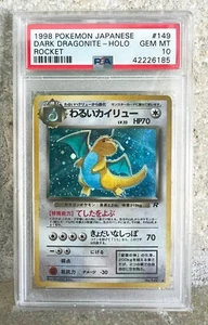 1998 Pokemon Japanese Team Rocket Dark Dragonite Holo No.149 PSA 10 - Low Pop! - Picture 1 of 2