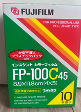 【UNUSED】 FUJIFILM FP-100C 45 4x5 Instant Color Film Expired 2004/03 from JAPAN