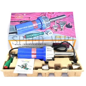 KIT DE SOLDADURA PLÁSTICA PROFESIONAL SOPLADOR DE AIRE CALIENTE PISTOLA DE CALOR VINILO - Imagen 1 de 5