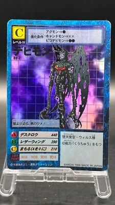 Devimon Digimon Card Game 1999 Bandai Foil Rare  Japanese Bo-2 - Image 1 of 4