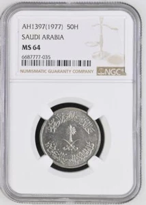 Saudi Arabia 50 Halala AH1397 / 1977 NGC MS 64 - Picture 1 of 2
