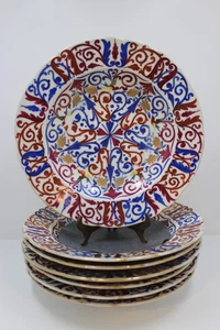 Fischer und Mieg Pirkenhammer antiker Suppenteller 9,5 in Gold vergoldet 7er Set - Bild 1 von 14