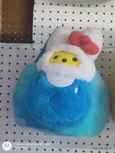 Peeps X Hello Kitty Plush Bunny Basket Blue 11 x 10 inch - Picture 1 of 1