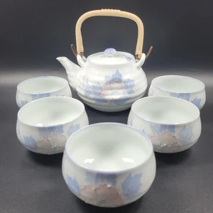 Arita Ware Magnolia Teeservice Teekanne & 5 Tassen Ichijin Showa Floral Bambusgriff - Bild 1 von 8