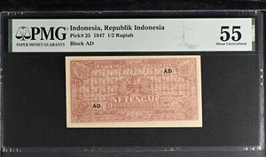 Indonesia 1/2 Rupiah 1947 P 25 About UNC PMG 55 - Picture 1 of 3