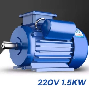 1,5 kW Elektro Einphasenmotor Achse 24 mm Vollkupfer Motor Industrie 220 V Neu - Bild 1 von 12
