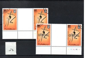 TUVALU (03) - ELIZABETH - 1983 - commemorative marginal gutter pairs - used - Picture 1 of 1
