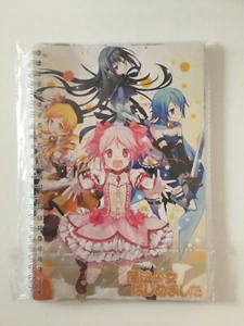 Note Book ( Cahier vierge ) Puella Magi Madoka Magica - Imagen 1 de 2