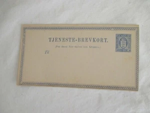 ENTIER POSTAL CARTE LETTRE  VIERGE DANEMARK 4 ORE TJNESTE BREVKORT - Foto 1 di 3