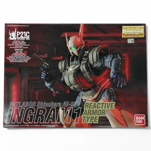 Bandai Ingram No. 1 Reaktive Rüstungsausrüstung Mg - Bild 1 von 6