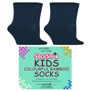 12 Pair Kids Breathable Bamboo Plain Socks for School - Picture 1 of 21
