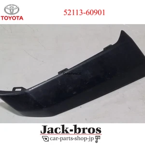 TOYOTA Genuine OEM Land Cruiser FRONT BUMPER  BAR LH 52113-60901 - Picture 1 of 3