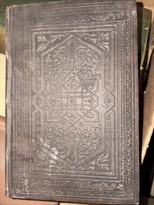 Antik 1848 Eine Pilgerfahrt ins Heilige Land Band 1: Alphonse De Lamartine - Bild 1 von 3