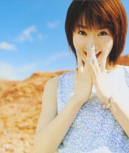 Nana Mizuki - New Sensation [CD single] - Picture 1 of 1