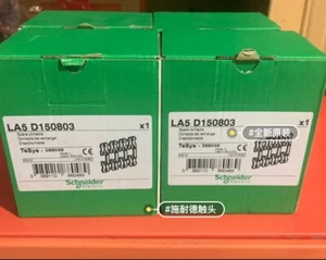 1 Stück NEU Ersatzkontaktsatz LA5D150803 - Bild 1 von 1