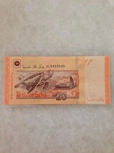 (JC) RM20 12th series Fancy Almost Solid and Radar number AL 5455545 - UNC - Picture 1 of 2