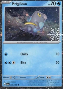 Frigibax 058/193 - Schneeflocke Stempel Urlaub Kalender Promo - Bild 1 von 2