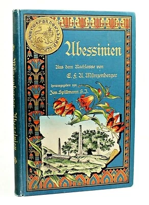 1892 Abyssinia Ethiopia Africa History  EFA Munzenberger  GERMAN TEXT ONLY - Image 1 of 4