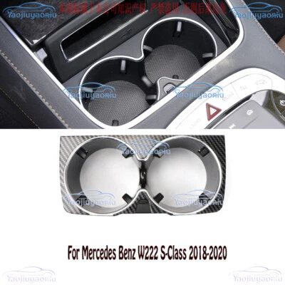 Carbon Center Console Drinks Cup Holder For Mercedes Benz W222 S-Class 2018-2020 - Imagem 1 de 4