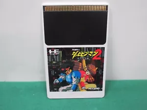 PCEngine HuCARD -- KAIZO CHOJIN SHUBIBINMAN 2 HuCard only -- JAPAN. Work. 11223 - Picture 1 of 5