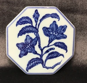MOTTAHEDEH Vista Alegre MOMA Mind Dynasty 6” Tile Trivet EXCELLENT - Picture 1 of 3