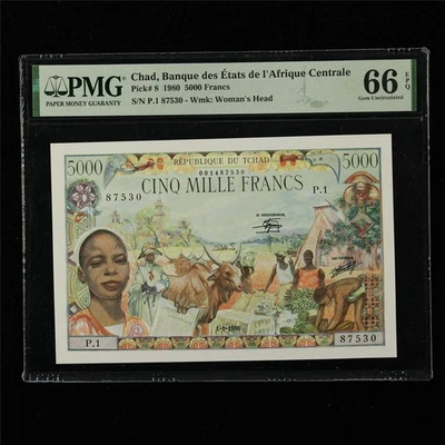 1980 Chad Banque des Etats de l Afrique Centrale 5000 Francs P-8 PMG 66 EPQ UNC - Image 1 of 4