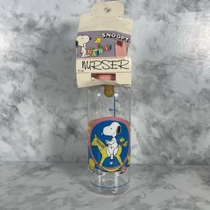New VTG Peanuts Snoopy Nurser Bottle Rockinghorse Baby Infant Feeding Boy - Picture 1 of 7