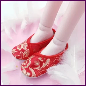 Für 60 cm 1/3 BJD SD Puppe 7,8 cm bestickt antike Kostüm Stil Schuhe - Bild 1 von 28