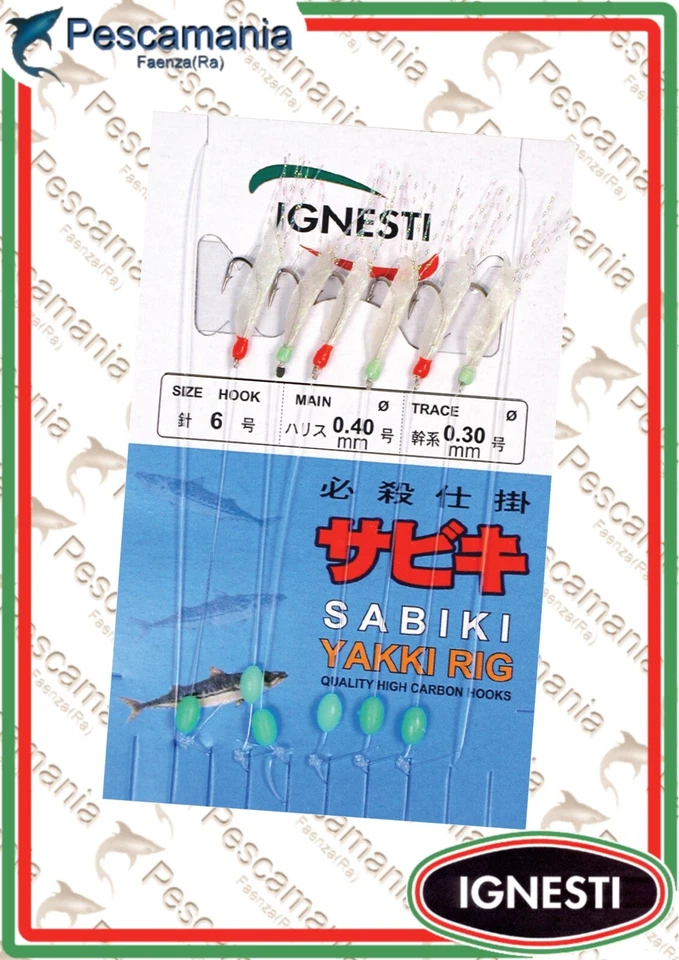 Lenza pesca in mare Sabiki 6 ami con piumette - Immagine 1 di 1