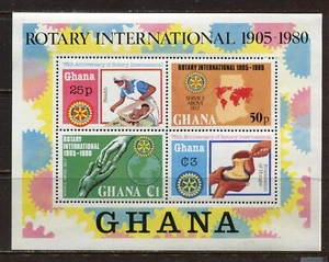 GHANA 1980, ROTARY INTERNATIONAL - 75TH ANNIVERSARY, Sc 745 SOUVENIR SHEET, MNH - Picture 1 of 1