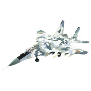 Hobbymaster Ukrainische Luftwaffe MiG-29 Fulcrum - HA6518 - Bild 1 von 3