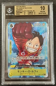 BGS 10 One Piece Monkey D. Luffy OP07-109 SR 500 Yeas in the Future Japanese 26 - Picture 1 of 6