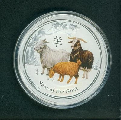 2015 $2 AUSTRALIA 2 DOLLARS LUNAR GOAT 2 Oz COLORIZED SILVER BULLION PERTH MINT - Image 1 of 2